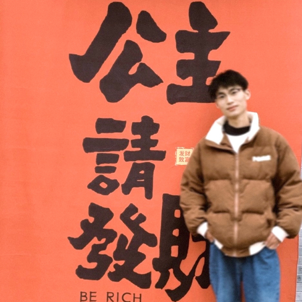 三弟