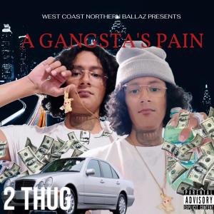 收聽2 THUG的On my own (feat. Skinnyfromthe9) (Explicit)歌詞歌曲