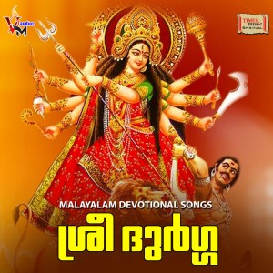 ดาวน์โหลดและฟังเพลง Punya Purathana พร้อมเนื้อเพลงจาก Badri