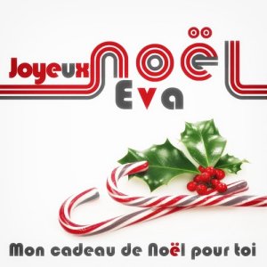 收聽Louis Armstrong的Cool Yule歌詞歌曲