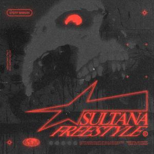 Steff Marvin的專輯SULTANA FREESTYLE (Explicit)