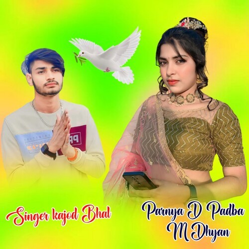 Parnya D Padba M Dhyan