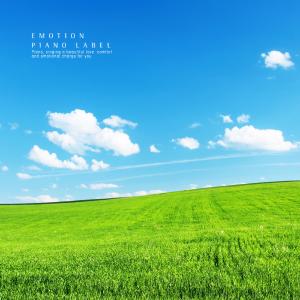 收听Muse Piano的Prepare for a new start歌词歌曲