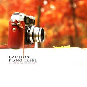 Various Artists的專輯Warm Emotional Piano To Decorate Autumn
