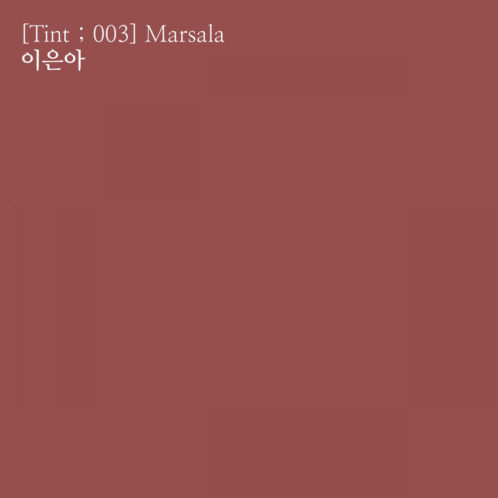[Tint ; 003] Marsala - Perhaps