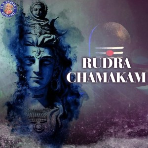 Album Rudra Chamakam from Vighnesh Ghanapaathi