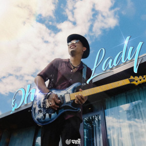 Vanthan的專輯Oh Lady