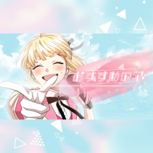 default album img
