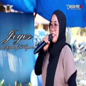 อัลบัม Jeger (Burok Version) [Explicit] ศิลปิน Elizah