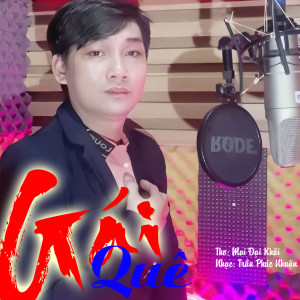 Album Gái Quê from Trần Phúc Nhuận