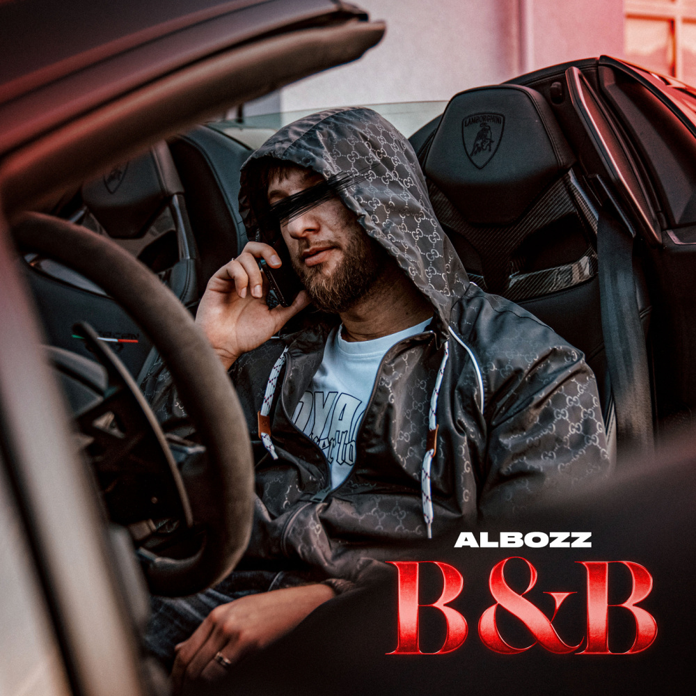 B & B (Explicit)