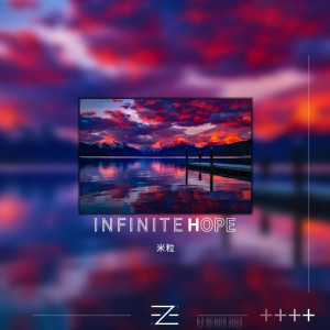Listen to Infinity Hope song with lyrics from MiLi_Kawaii