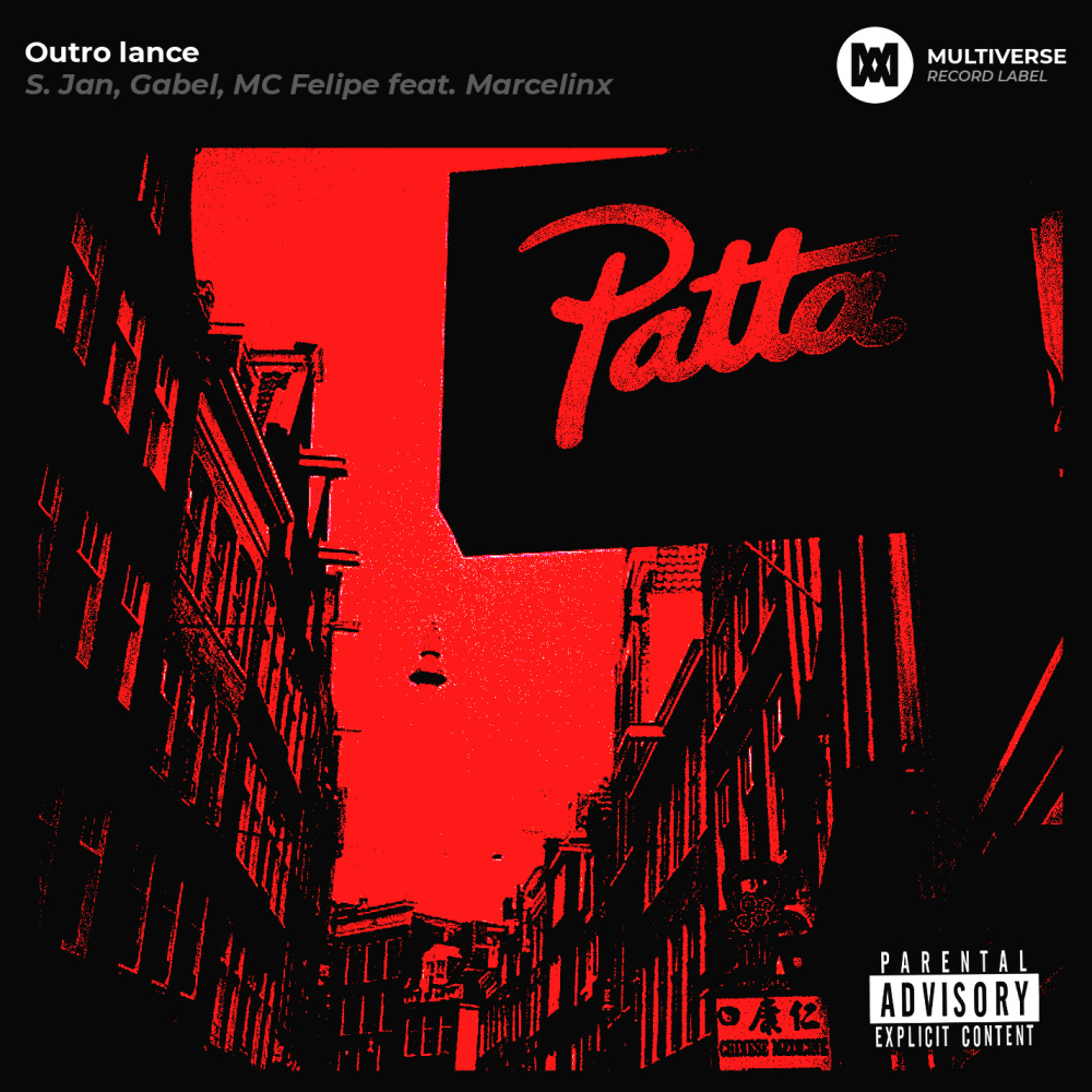 Outro Lance(feat. Marcelinx) (Explicit)