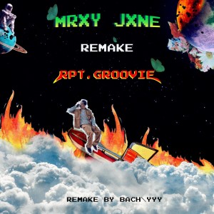 收聽Rapital的MRXY JXNE (BACH\YYY Remake) (BACH\YYY Remix|Explicit)歌詞歌曲