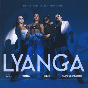 Album LYANGA from Tamga