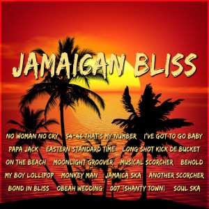 Album Jamaican Bliss from Byron Lee