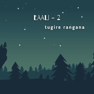 sai shiv的專輯Tugire Rangana (feat. Sameer Rao & Shamith S Gowda)