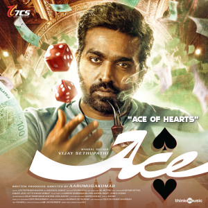 Album Ace of Hearts (From "Ace") from Justin Prabhakaran