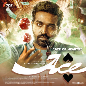 Justin Prabhakaran的專輯Ace of Hearts (From "Ace")