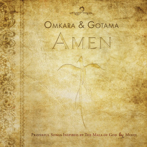 ดาวน์โหลดและฟังเพลง Let Our Name Be Amen พร้อมเนื้อเพลงจาก Omkara