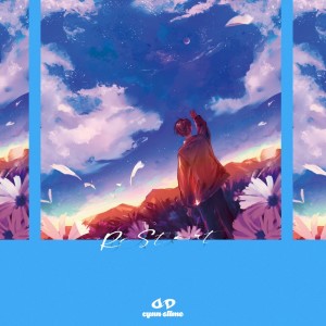 Listen to シミュレート (feat. 焔魔るり) (2023 Remaster) song with lyrics from cyan slime