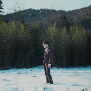 Listen to 숨바꼭질 song with lyrics from Muzie