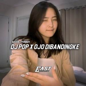 Arok Fvnky的專輯Dj pop x ojo di bandingke