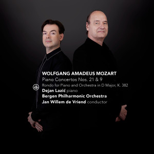 收聽Dejan Lazić的I. Allegro maestoso歌詞歌曲
