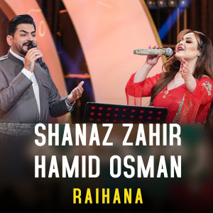 Listen to Raihana (Live) song with lyrics from Shanaz Zahir
