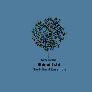 The Hilliard Ensemble的專輯Shiroi Ishi