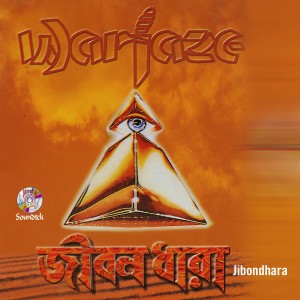 收聽Warfaze的Jononi歌詞歌曲
