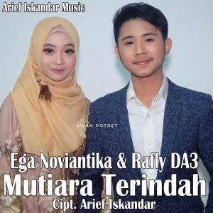 Dengarkan lagu Mutiara Terindah nyanyian Ega Noviantika (D'academy ) dengan lirik