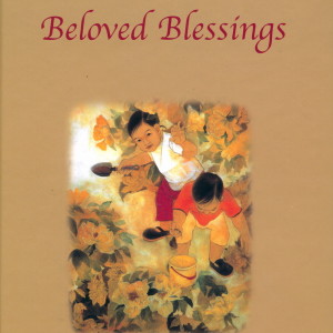 ดาวน์โหลดและฟังเพลง Love of the Cross พร้อมเนื้อเพลงจาก Sangwon Shinn Chung