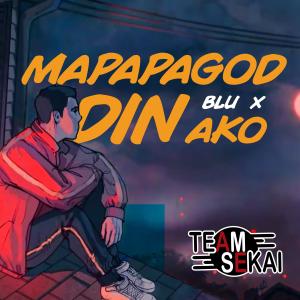 收聽Team Sekai的Mapapagod Din Ako (feat. Kramzkie & Ryden Lee)歌詞歌曲