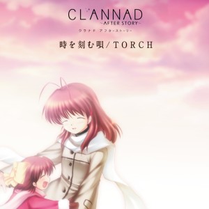 Listen to TORCH (Piano Arrange Ver.) song with lyrics from VISUAL ARTS