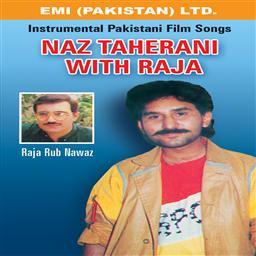 ดาวน์โหลดและฟังเพลง Neela Gagan Masti Mein Jhoome พร้อมเนื้อเพลงจาก Naz Taherani