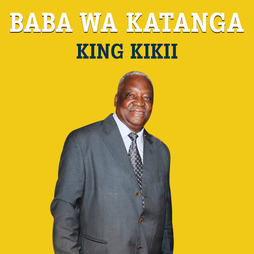 Baba Wa Katanga