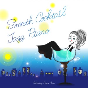 Listen to What's Left of Me song with lyrics from Relaxing Piano Crew