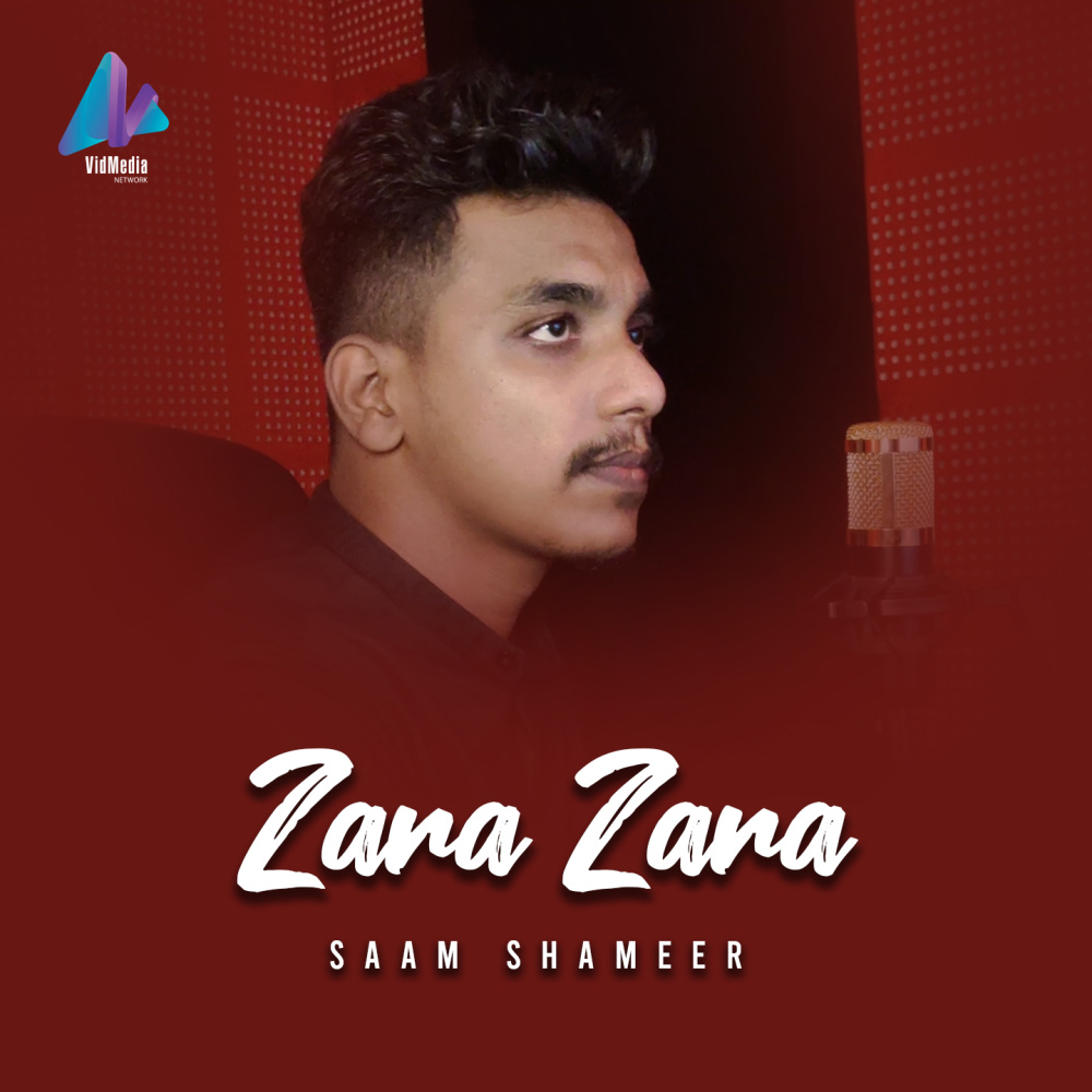 Zara Zara