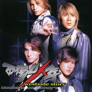 ดาวน์โหลดและฟังเพลง Beyond Thje Limit (Legend-Guitar Version) พร้อมเนื้อเพลงจาก 乔杰立巨星