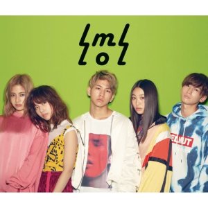 ดาวน์โหลดและฟังเพลง with u พร้อมเนื้อเพลงจาก lol
