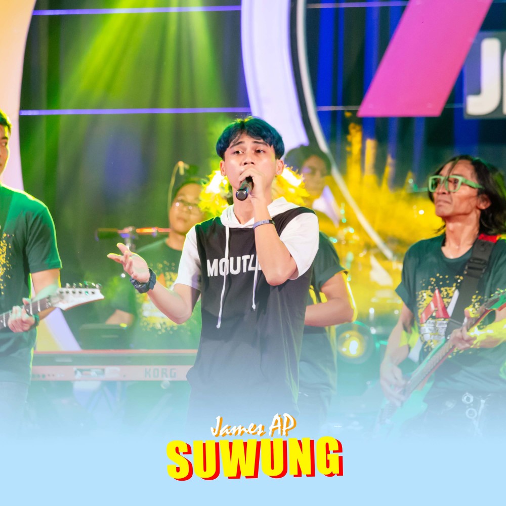 Suwung