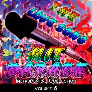ดาวน์โหลดและฟังเพลง Trouble with Love Is พร้อมเนื้อเพลงจาก The Professionals