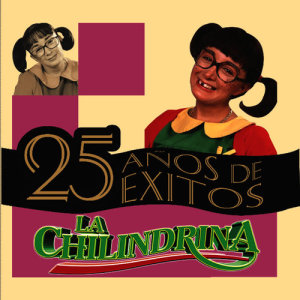 ดาวน์โหลดและฟังเพลง Hay Que Hacer la Meme พร้อมเนื้อเพลงจาก La Chilindrina