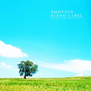 Album Concentration Piano Props For Study from Korea Various Artists