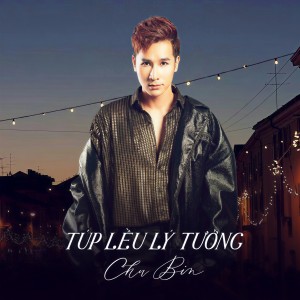 Listen to Túp Lều Lý Tưởng Remix (Ytmix) song with lyrics from Chu Bin