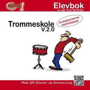 ดาวน์โหลดและฟังเพลง Time 24 m/ band พร้อมเนื้อเพลงจาก NMG Orchestra