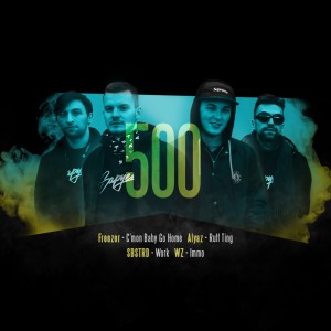 Album 500 from Various