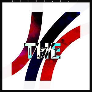 ดาวน์โหลดและฟังเพลง f.t.d.a.r.a.f.a.m.t พร้อมเนื้อเพลงจาก ChillyFex