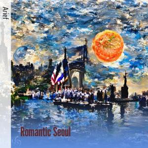 Dengarkan Romantic Seoul (Remastered 2023) lagu dari Arief dengan lirik